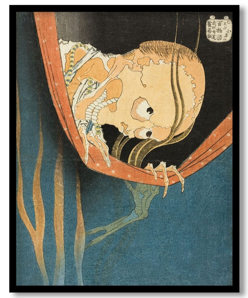Kohada koheiji from the series one hundred ghost tales (Hyaku monogatari) by Katsushika Hokusai (1831)
