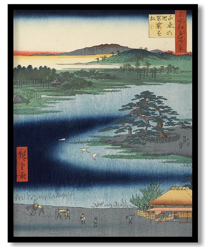 Robe hanging pine at senzoku no by Hiroshige (1857)