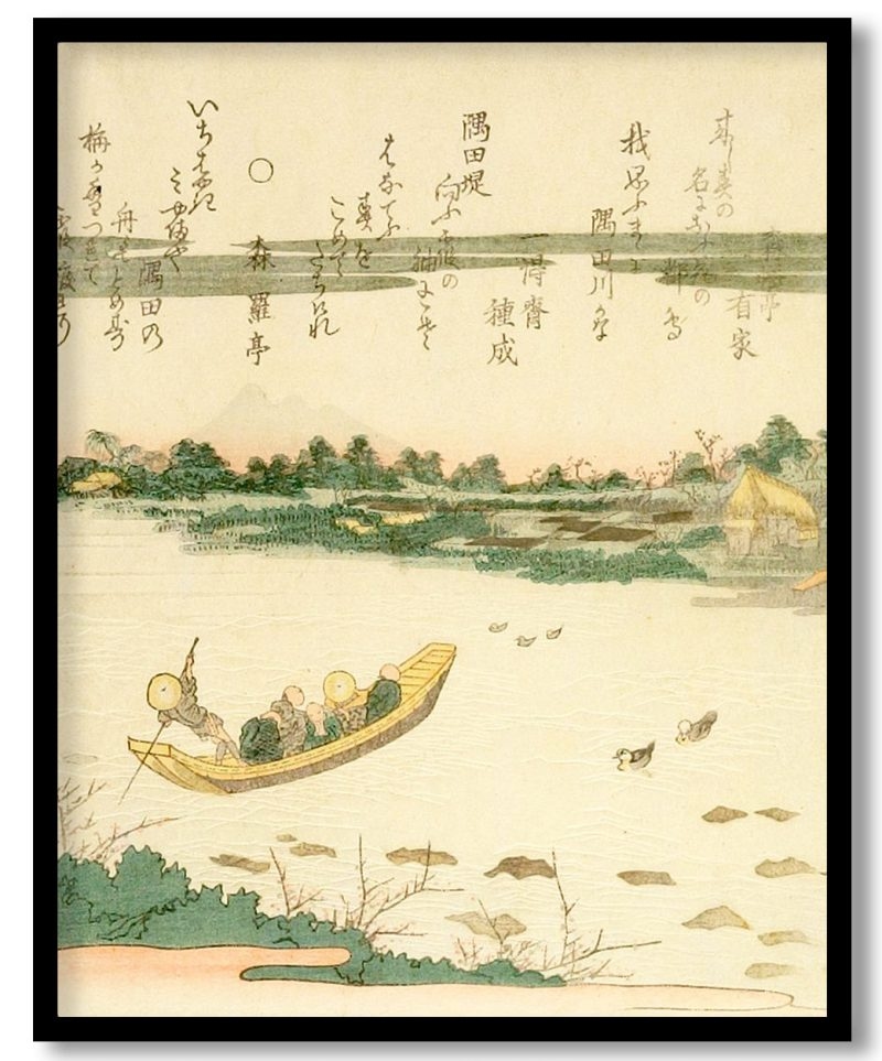 A ferry boat on the sumida by Keisai Eisen (1840)