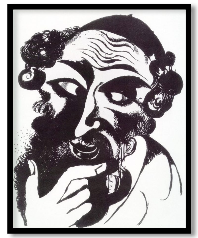 A jew by Marc Chagall (1914)