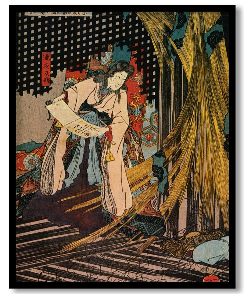 A man by Utagawa Kuniyoshi (1844)
