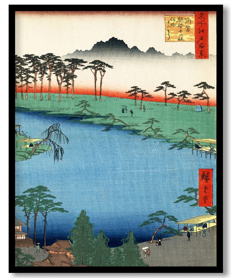 Juniso by Hiroshige (1857)