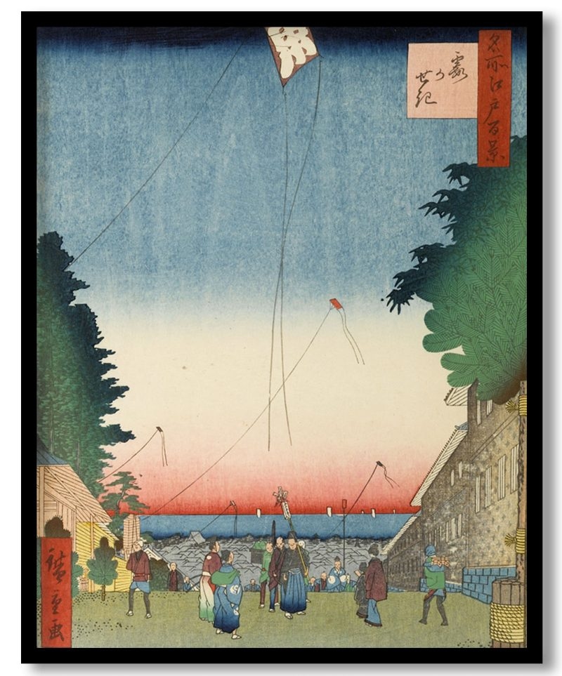Kasumigaseki by Hiroshige (1857)