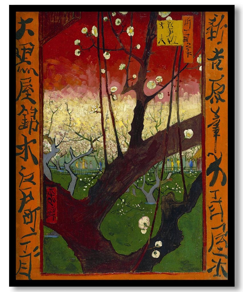 Bloeiende pruimenboomgaard naar Hiroshige by Vincent van gogh