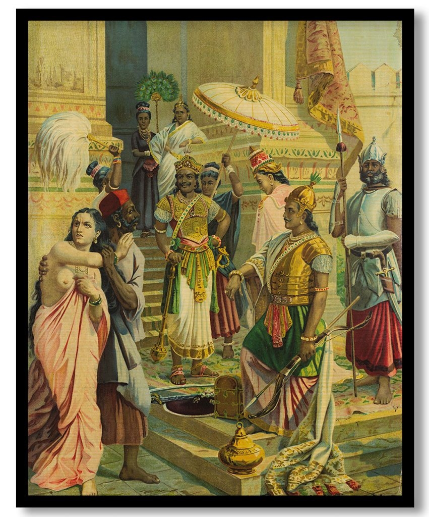 Victory of meghanada