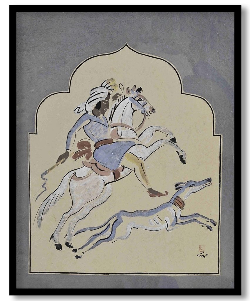 Hunter by Nandalal Bose (1937)
