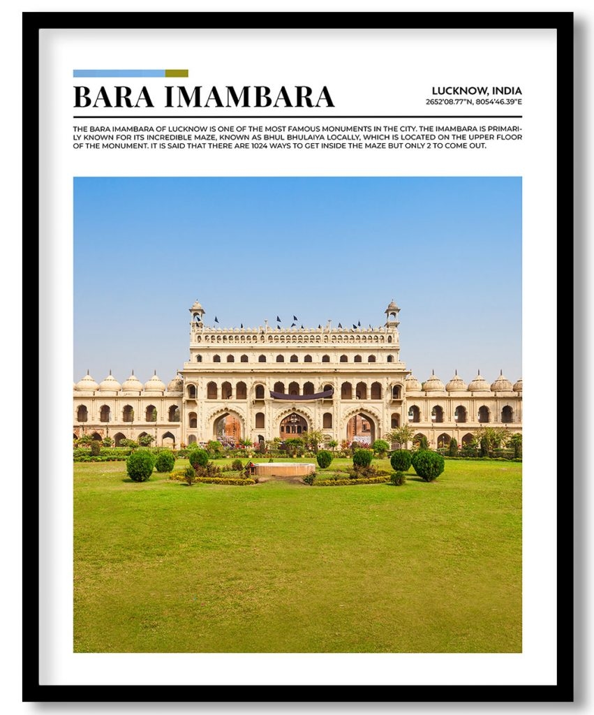 Bara Imambara, India pantone poster