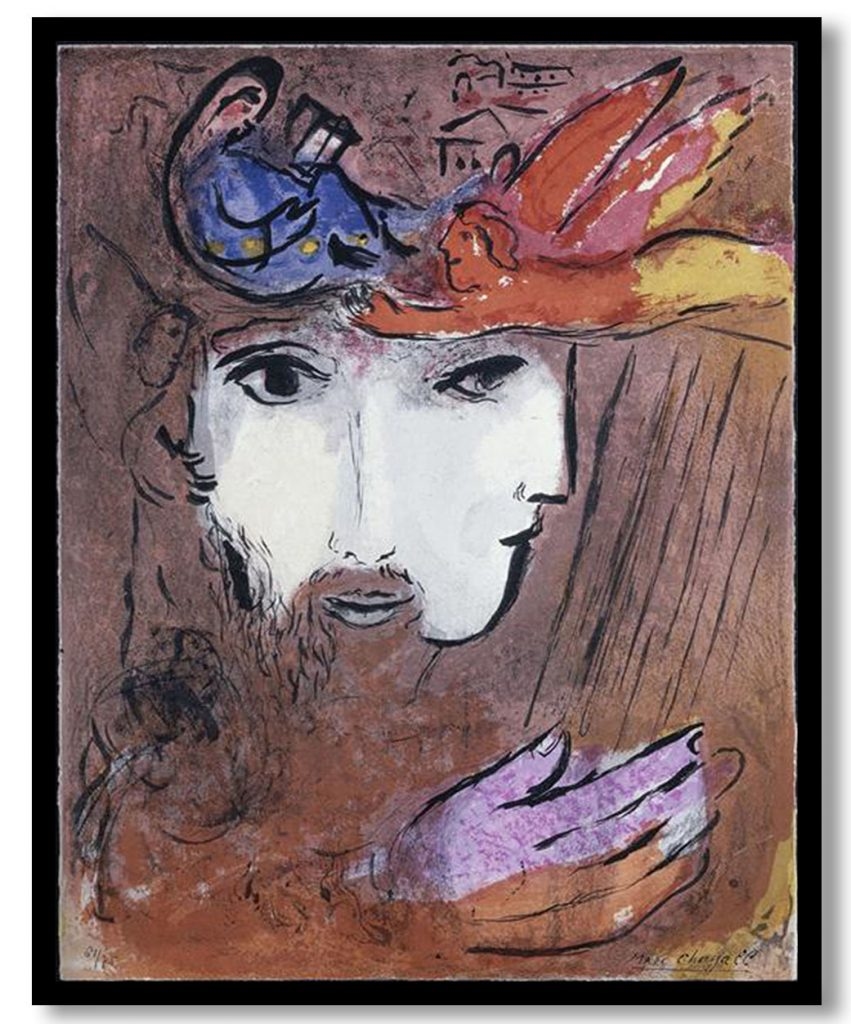 David and Bathsheba by Marc Chagall (1956)