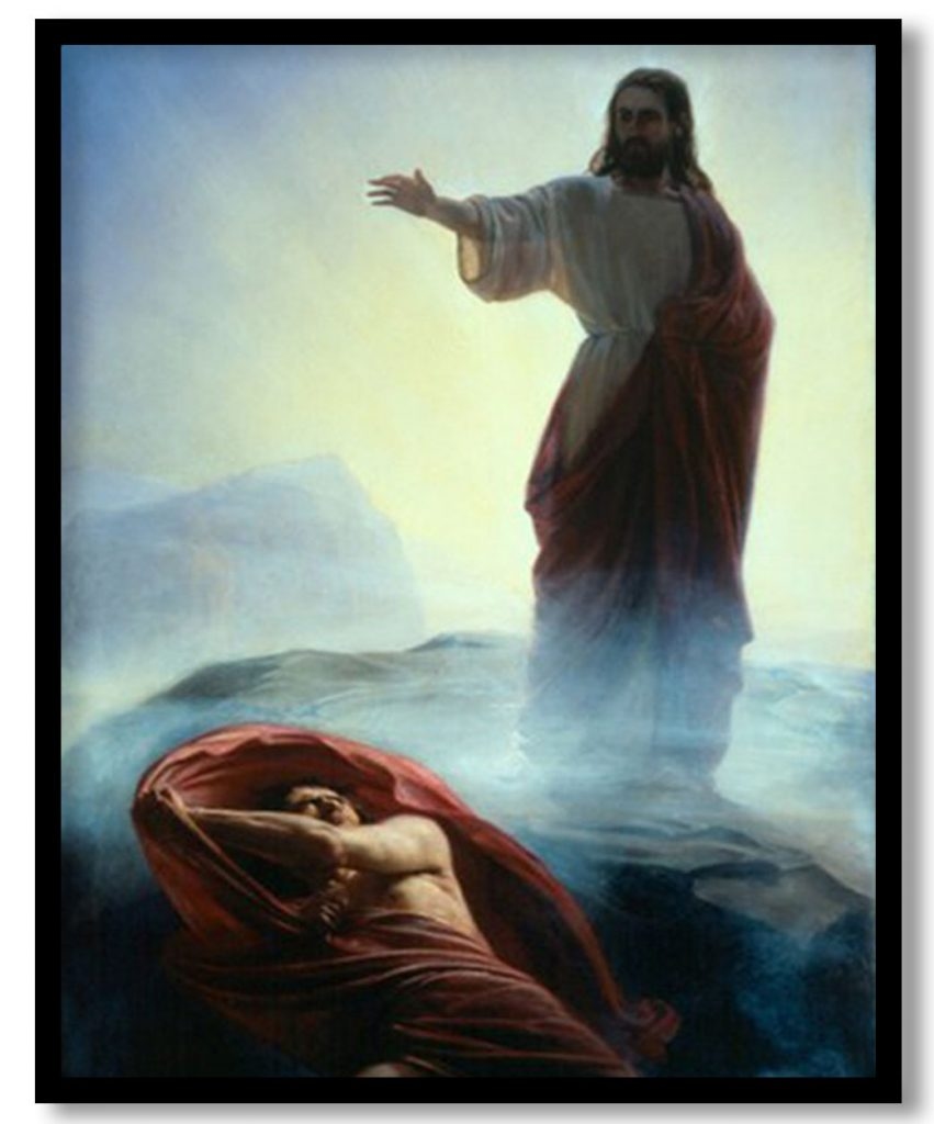 Denying Satan by Carl Bloch (Date Unknown)