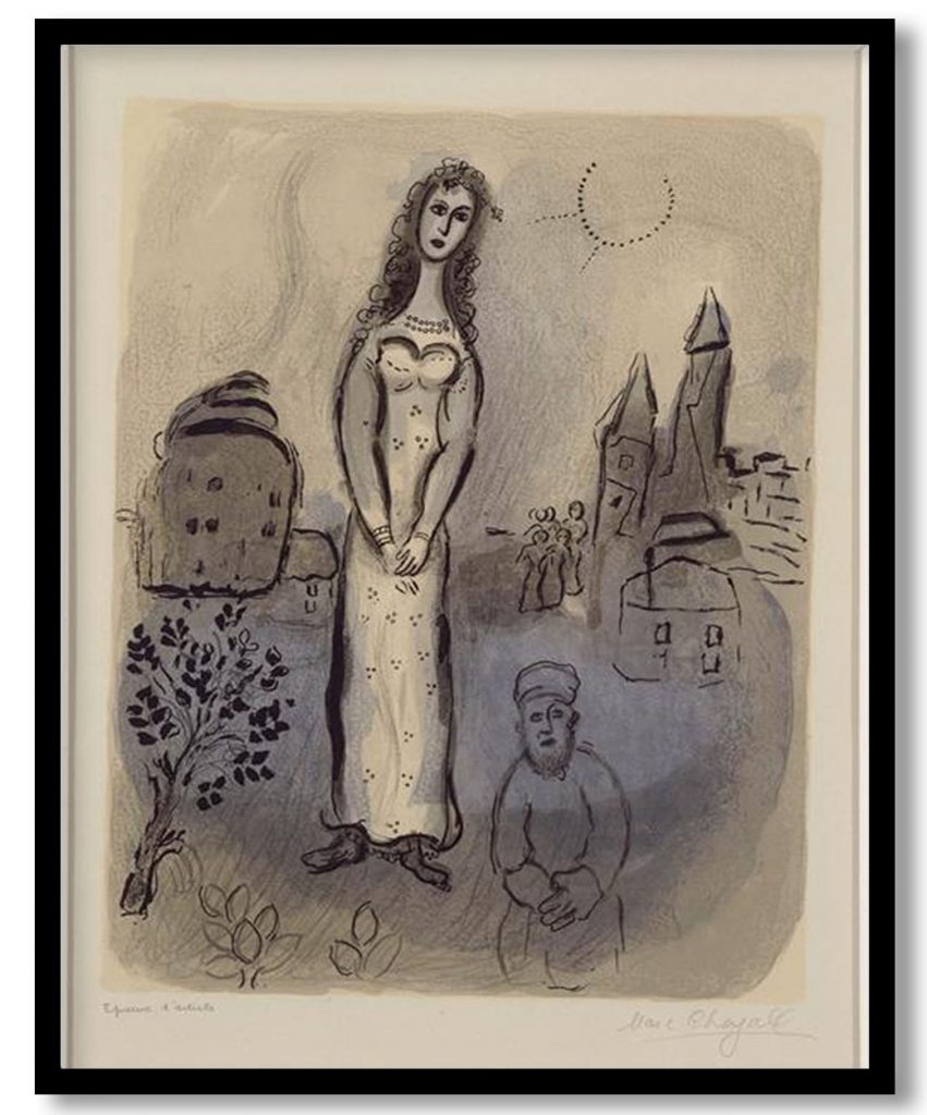 Esther by Marc Chagall (1960)