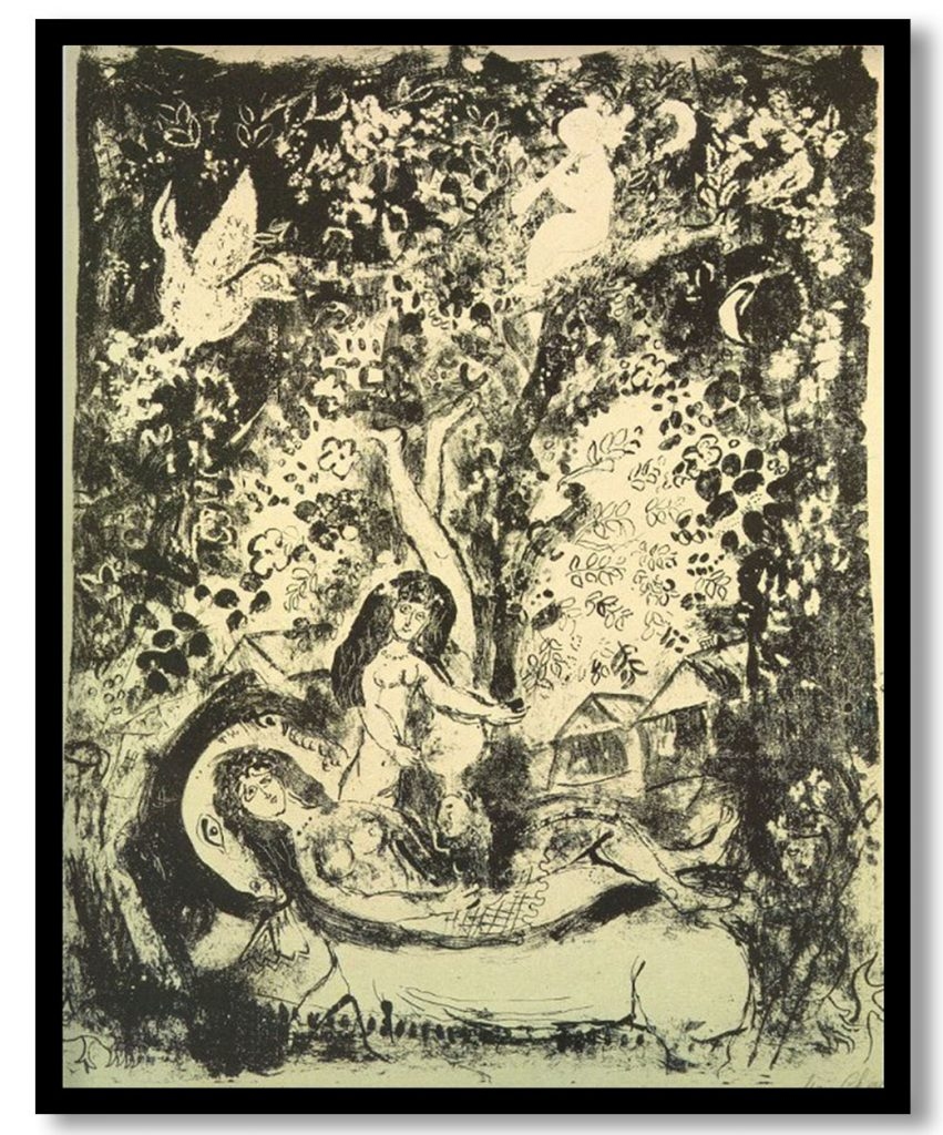 Branch and flute player by Marc Chagall (1957)