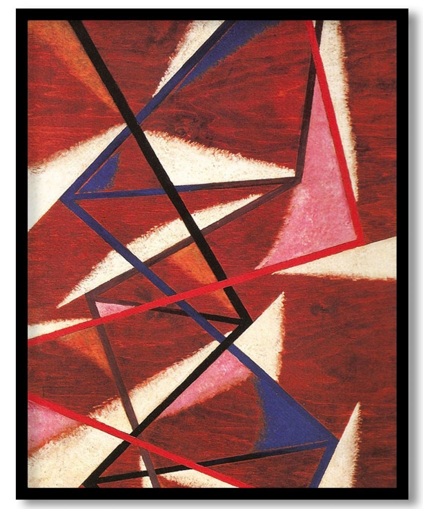 Construction by Alexander Rodchenko (Date Unknown)