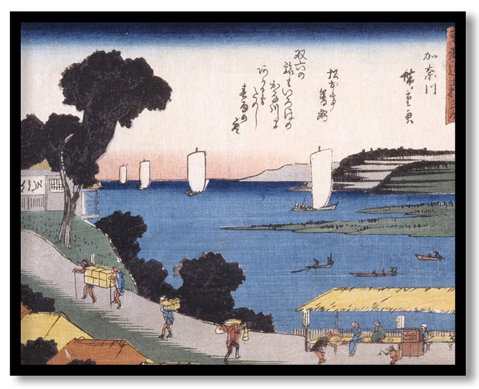Kanagawa by Utagawa Hiroshige (about 1841)