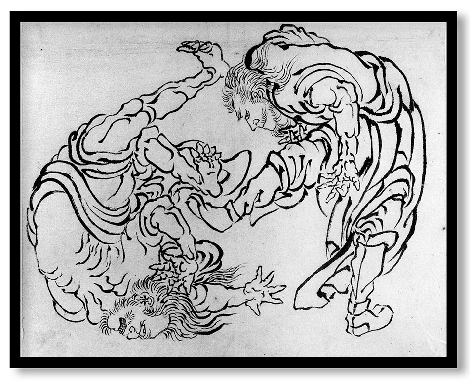 Drawing #75 by Katsushika Hokusai (18th-19th century)