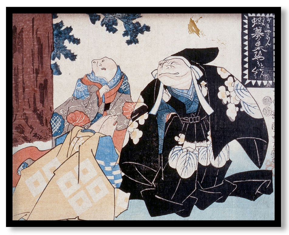 Toads' Parody of Kabuki by Utagawa Kuniyoshi (1852)