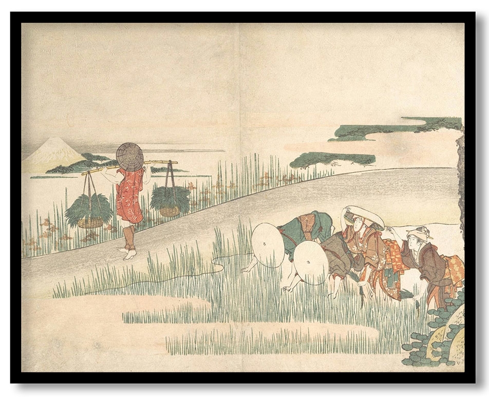 Print #508 by Katsushika Hokusai (ca.1795)