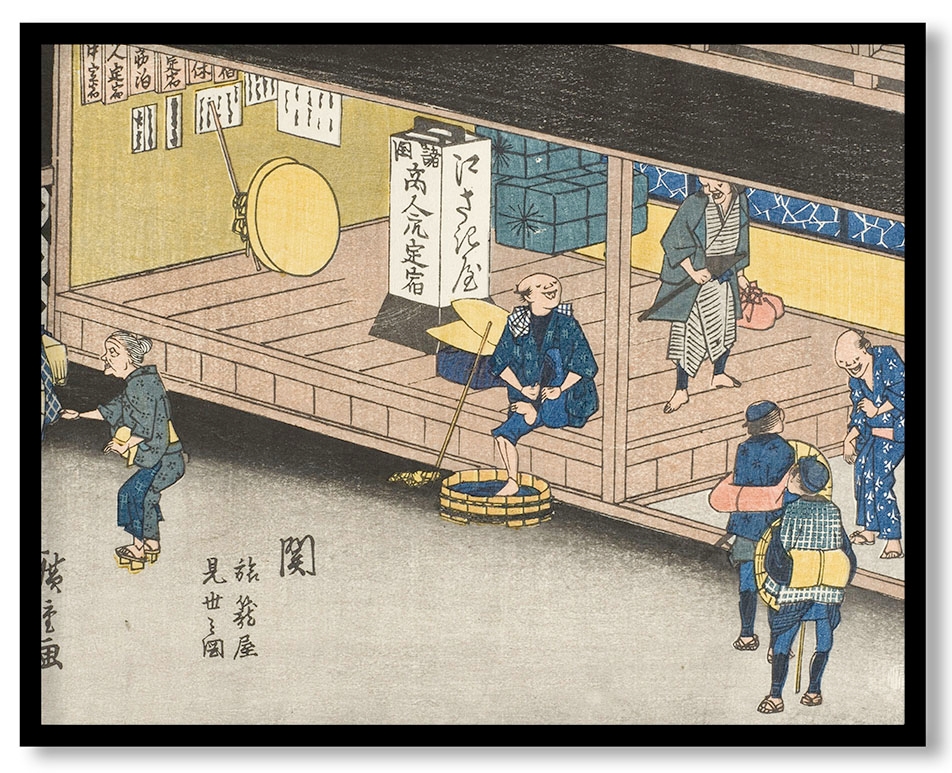 Seki by Utagawa Hiroshige (circa 1841-1842)