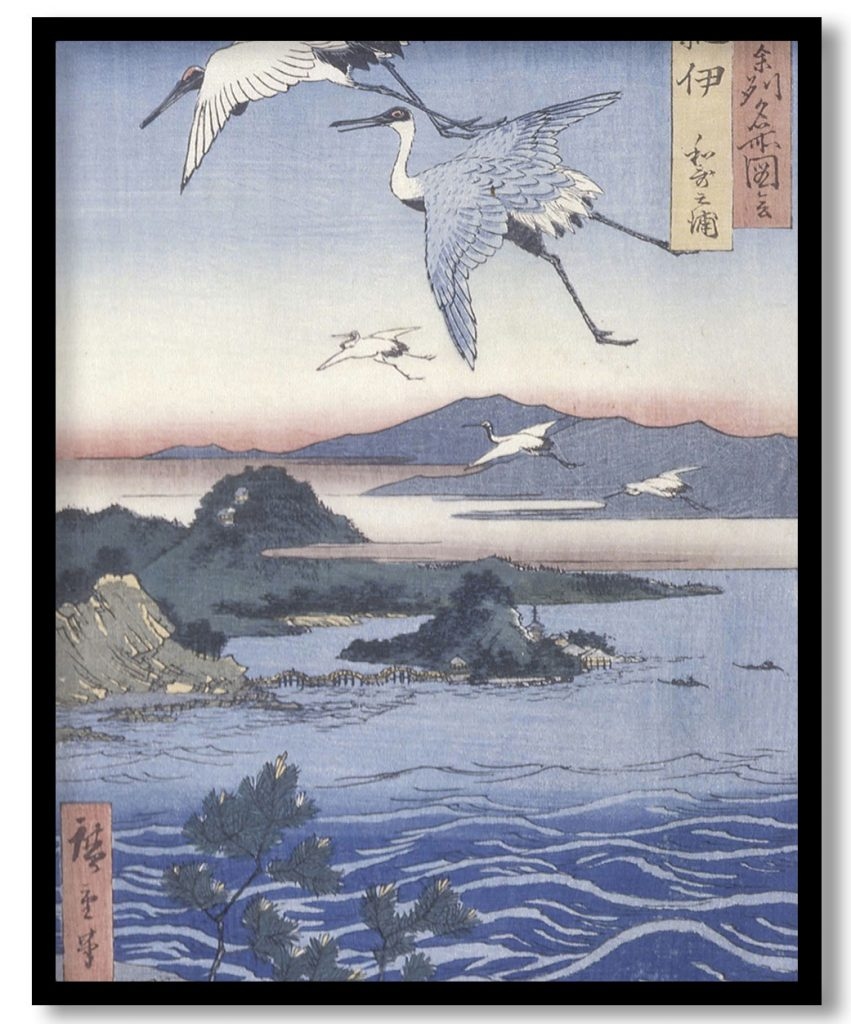 Kii by Utagawa Hiroshige (1855)
