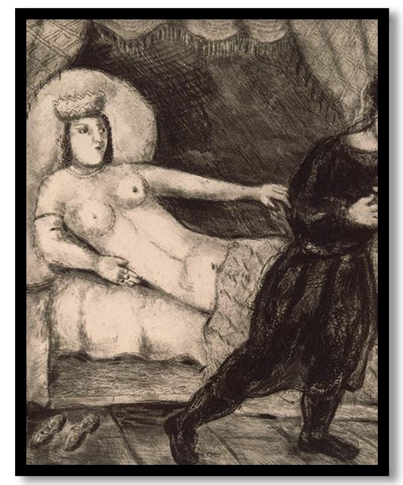 Potiphar's wife unsuccessfully tries to seduce Joseph (Genesis XXXIX, 7 9) by Marc Chagall (1956)