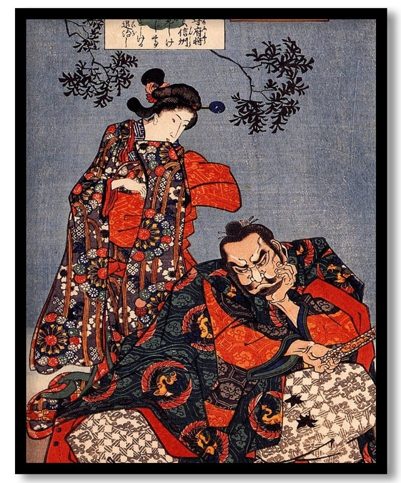 Taira Koremochi Spies The Reflection Of A Female Demon by Utagawa Kuniyoshi (Unknown)