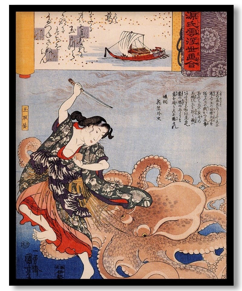 Tamakatzura Tamatori Attacked By The Octopus by Utagawa Kuniyoshi (Unknown)