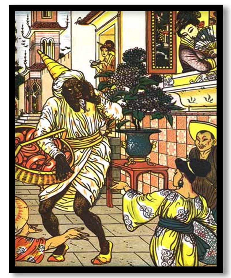 The Frog Prince and other stories by Walter Crane (1874)