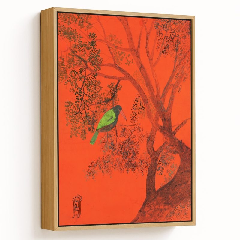 The birds by K. Madhava Menon