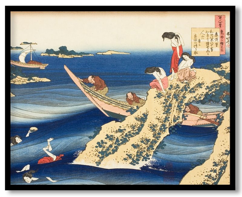 Sangi takamura by Katsushika Hokusai (1835-36)