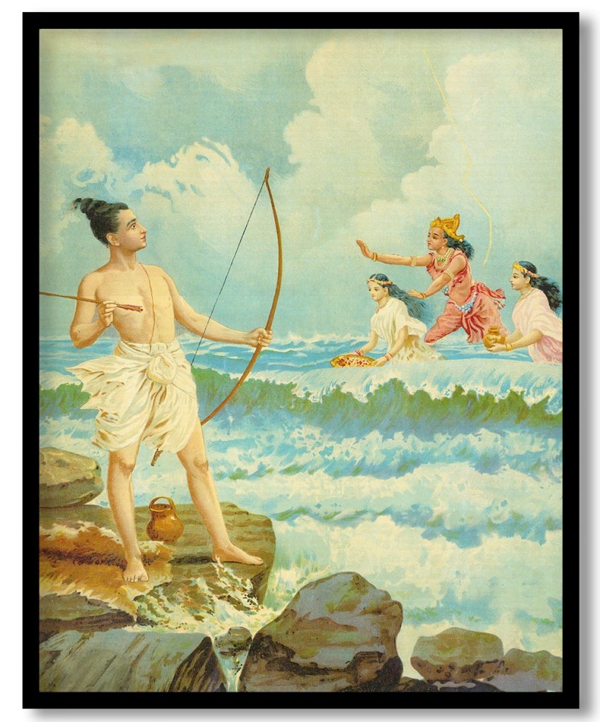 Ram Sagar Darpa Haran or Rama Vanquishing the Ocean (1880)