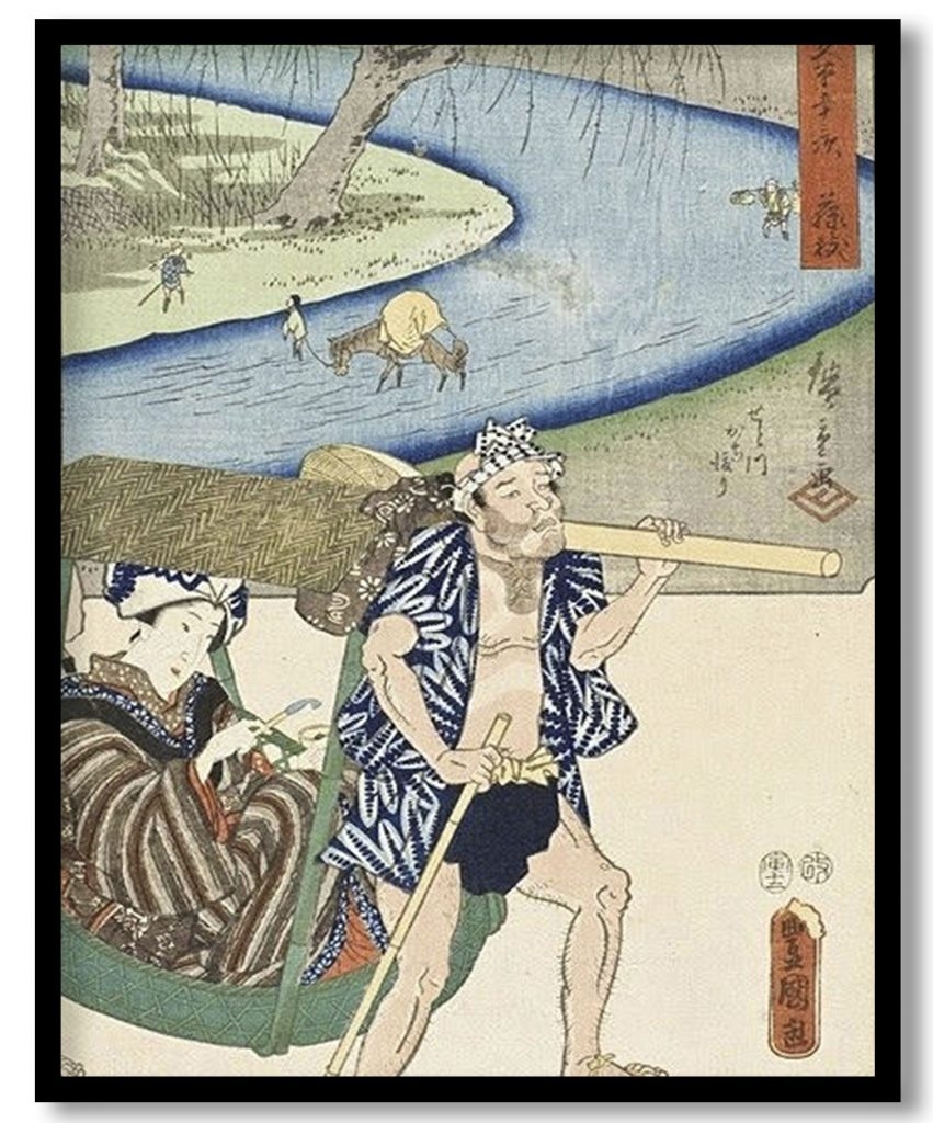 Fujieda by Utagawa Hiroshige (1854)