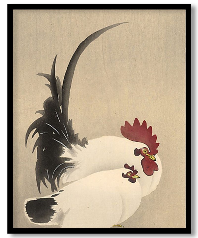 Rooster and Hen by Ohara Koson (Unknown)