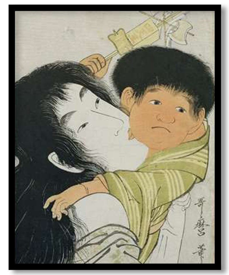 Yama uba and Kintaro by Kitagawa Utamaro (Unknown)