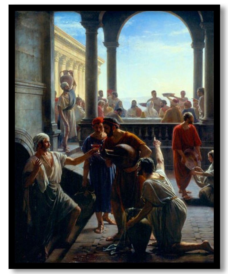 Wedding at Cana by Carl Bloch (1870)